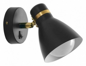 Бра Arte Lamp Fafnir A5047AP-1BK в Новоуральске - novouralsk.mebel24.online | фото 2