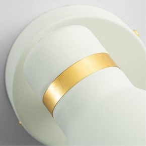 Бра Arte Lamp Fafnir A5047AP-1WH в Новоуральске - novouralsk.mebel24.online | фото 3