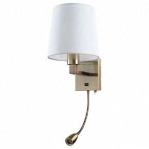 Бра Arte Lamp Hall A9246AP-2AB в Новоуральске - novouralsk.mebel24.online | фото