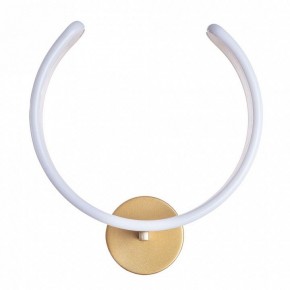 Бра Arte Lamp Helios A4050AP-1SG в Новоуральске - novouralsk.mebel24.online | фото 2