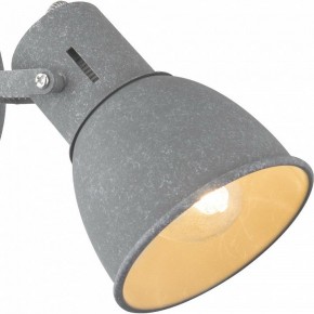 Бра Arte Lamp Jovi A1677AP-1GY в Новоуральске - novouralsk.mebel24.online | фото 2