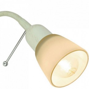 Бра Arte Lamp Lettura A7009AP-1WG в Новоуральске - novouralsk.mebel24.online | фото 2