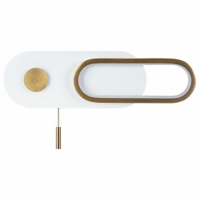 Бра Arte Lamp Lucas A2602AP-10WH в Новоуральске - novouralsk.mebel24.online | фото