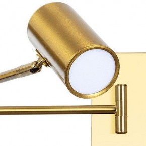 Бра Arte Lamp Posterior A2490AP-1PB в Новоуральске - novouralsk.mebel24.online | фото 3