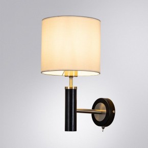 Бра Arte Lamp Robert A5029AP-1SS в Новоуральске - novouralsk.mebel24.online | фото 2
