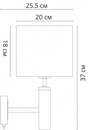 Бра Arte Lamp Robert A5029AP-1SS в Новоуральске - novouralsk.mebel24.online | фото 3