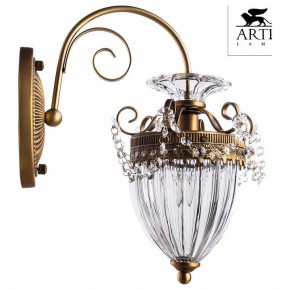 Бра Arte Lamp Schelenberg A4410AP-1SR в Новоуральске - novouralsk.mebel24.online | фото 2