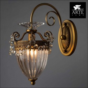 Бра Arte Lamp Schelenberg A4410AP-1SR в Новоуральске - novouralsk.mebel24.online | фото 3