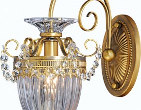 Бра Arte Lamp Schelenberg A4410AP-1SR в Новоуральске - novouralsk.mebel24.online | фото 6
