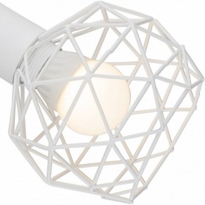 Бра Arte Lamp Sospiro A6141AP-1WH в Новоуральске - novouralsk.mebel24.online | фото 2