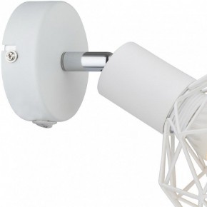 Бра Arte Lamp Sospiro A6141AP-1WH в Новоуральске - novouralsk.mebel24.online | фото 3