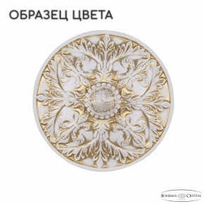 Бра Bohemia Ivele Crystal AL7901 AL7901B10/1/175 A WMG P1 U Pair в Новоуральске - novouralsk.mebel24.online | фото 2
