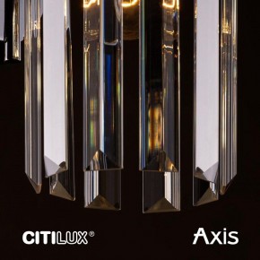 Бра Citilux AXIS CL313413 в Новоуральске - novouralsk.mebel24.online | фото 14
