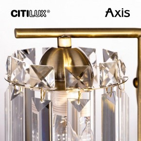 Бра Citilux AXIS CL313413 в Новоуральске - novouralsk.mebel24.online | фото 15