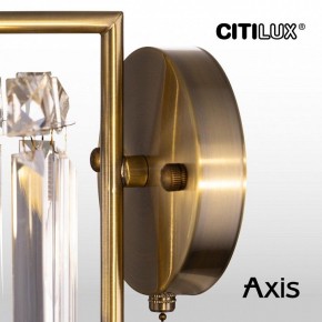 Бра Citilux AXIS CL313413 в Новоуральске - novouralsk.mebel24.online | фото 16
