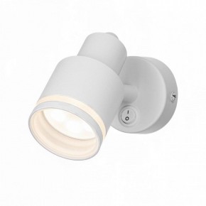 Бра Citilux Bruno CL565510 в Новоуральске - novouralsk.mebel24.online | фото 2