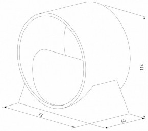 Бра Elektrostandard Coneto a053073 в Новоуральске - novouralsk.mebel24.online | фото 3