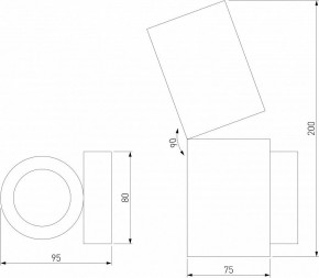 Бра Elektrostandard Deep a062927 в Новоуральске - novouralsk.mebel24.online | фото 4