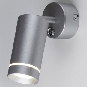 Бра Elektrostandard Glory MRL LED 1005 в Новоуральске - novouralsk.mebel24.online | фото