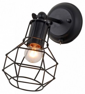 Бра Escada Boston 1129/1A (Black) в Новоуральске - novouralsk.mebel24.online | фото