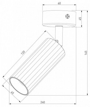 Бра Eurosvet Arris 20098/1 LED черный в Новоуральске - novouralsk.mebel24.online | фото 3