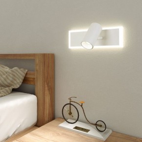 Бра Eurosvet Binar 20127/1 LED белый в Новоуральске - novouralsk.mebel24.online | фото 3