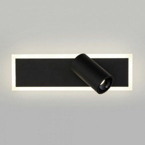 Бра Eurosvet Binar 20127/1 LED черный в Новоуральске - novouralsk.mebel24.online | фото 2