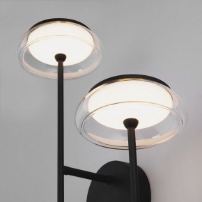 Бра Eurosvet Fungo 50388/2 LED черный в Новоуральске - novouralsk.mebel24.online | фото 6