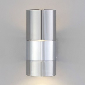 Бра Eurosvet Watford 40021/1 LED хром/дымчатый в Новоуральске - novouralsk.mebel24.online | фото 3