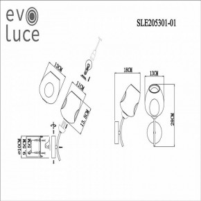 Бра EVOLUCE Besano SLE205301-01 в Новоуральске - novouralsk.mebel24.online | фото 7