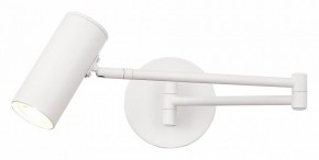 Бра EVOLUCE Zoom SLE201051-01 в Новоуральске - novouralsk.mebel24.online | фото