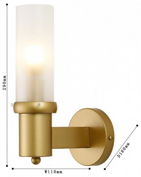 Бра Favourite Arsenal 2958-1W в Новоуральске - novouralsk.mebel24.online | фото 3