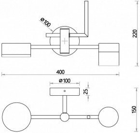 Бра Favourite Modul 4013-2W в Новоуральске - novouralsk.mebel24.online | фото 4