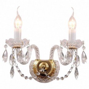 Бра Favourite Simone 1736-2W в Новоуральске - novouralsk.mebel24.online | фото