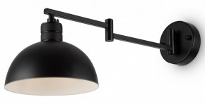 Бра Freya Cover FR5290WL-01B в Новоуральске - novouralsk.mebel24.online | фото 2