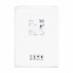 Бра Freya Dual FR5226WL-01W в Новоуральске - novouralsk.mebel24.online | фото 5