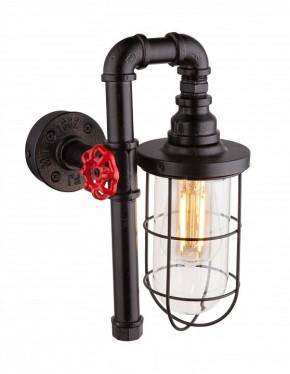 Бра Globo Bayuda 43000W в Новоуральске - novouralsk.mebel24.online | фото