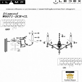 Бра iLamp Diamond W6071-2 CR+CL в Новоуральске - novouralsk.mebel24.online | фото 2