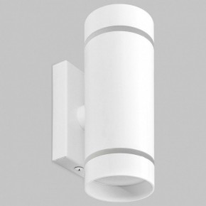 Бра Imex ARTA LED IL.0005.1602 WH в Новоуральске - novouralsk.mebel24.online | фото