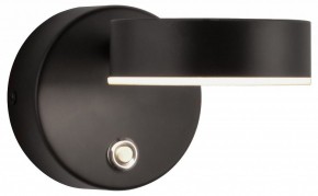 Бра Kink Light Гайли 08450W,19 в Новоуральске - novouralsk.mebel24.online | фото