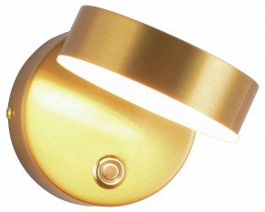 Бра Kink Light Гайли 08450W,20 в Новоуральске - novouralsk.mebel24.online | фото