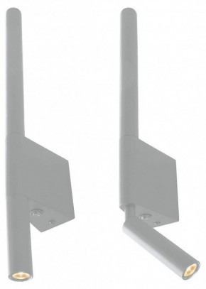 Бра Kink Light Прани 08079,01 в Новоуральске - novouralsk.mebel24.online | фото 2