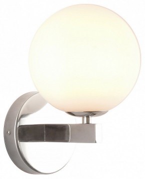 Бра Kink Light Сида 07508-1,02 в Новоуральске - novouralsk.mebel24.online | фото