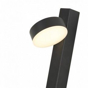 Бра Kink Light Виннета 08422,19 в Новоуральске - novouralsk.mebel24.online | фото 2