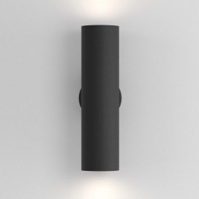 Бра Maytoni Artisan C080WL-02-GU10-B в Новоуральске - novouralsk.mebel24.online | фото 2