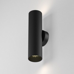 Бра Maytoni Artisan C080WL-02-GU10-B в Новоуральске - novouralsk.mebel24.online | фото 3