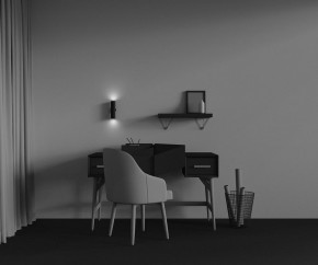 Бра Maytoni Artisan C080WL-02-GU10-B в Новоуральске - novouralsk.mebel24.online | фото 5