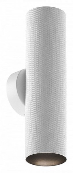 Бра Maytoni Artisan C080WL-02-GU10-W в Новоуральске - novouralsk.mebel24.online | фото