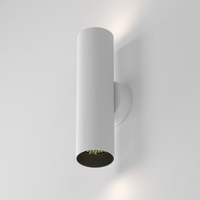 Бра Maytoni Artisan C080WL-02-GU10-W в Новоуральске - novouralsk.mebel24.online | фото 2
