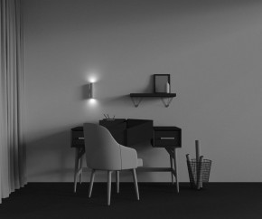 Бра Maytoni Artisan C080WL-02-GU10-W в Новоуральске - novouralsk.mebel24.online | фото 5